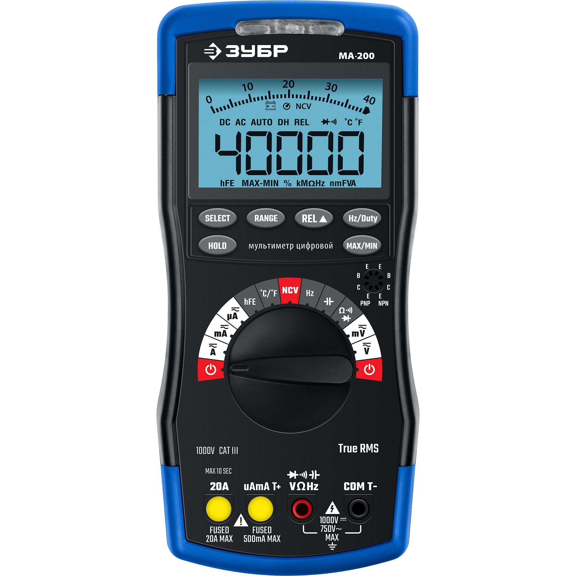 Мультиметр цифровой МА-200 59803