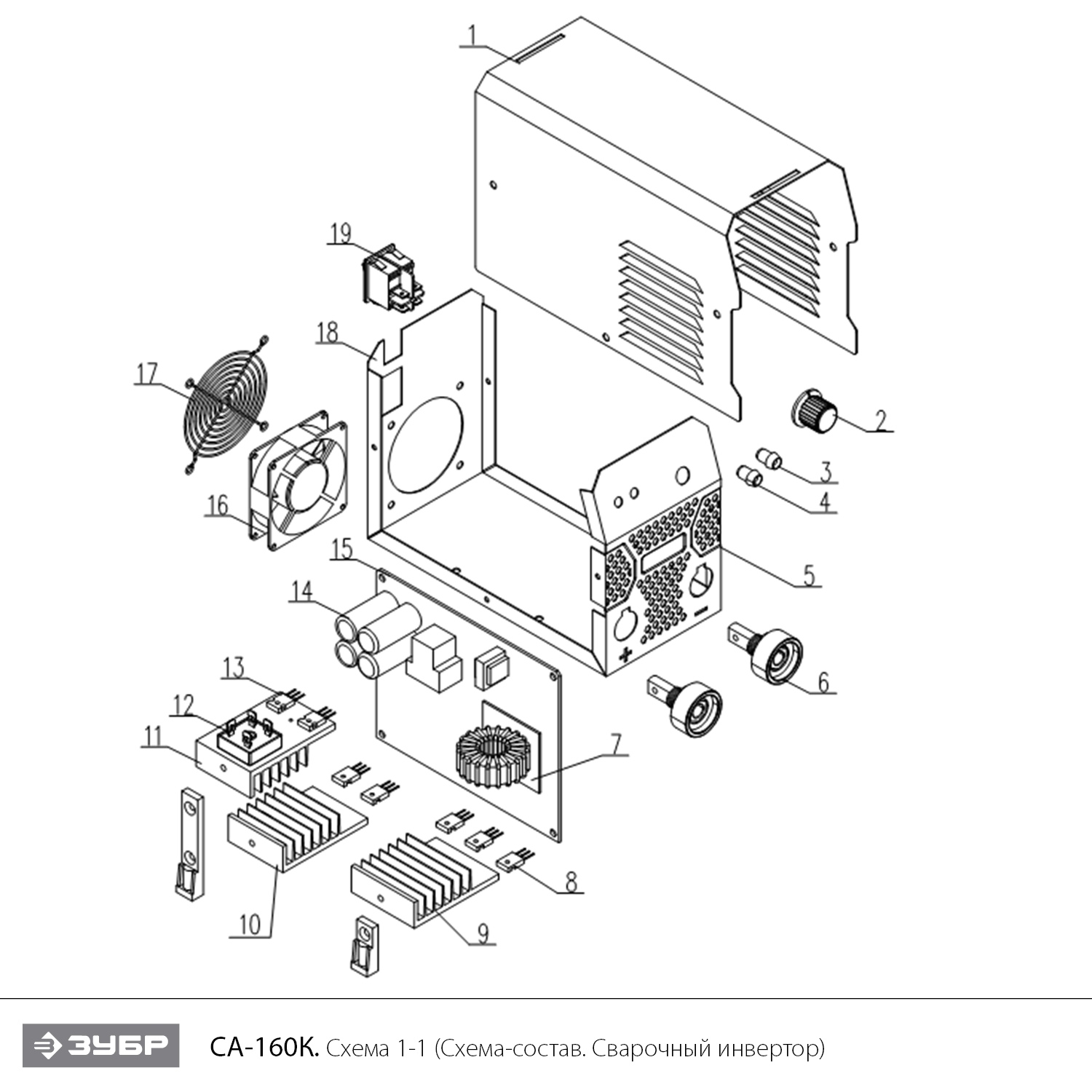 Сварочный инвертор, ММА СА-160К