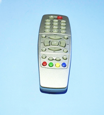 Пульт ДУ для SAT Dream Box DM-500 ic