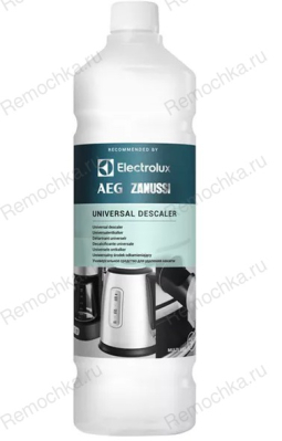 СРЕДСТВО ОТ НАКИПИ