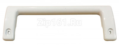 Ручка двери холодильника Атлант-Минск, скоба большая, 24 см, 775373400201