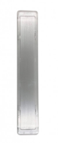 Крышка плафона холодильника Haier 0530024941